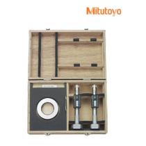 Dutinomer 75-100 / 0,001 mm 3-dotykový IP65 digitálny Holtest MITUTOYO sada 2ks