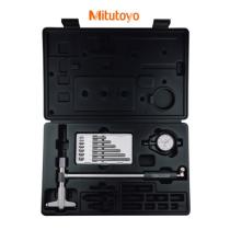 Dutinomer 160-250 / 0,01 mm 2-dotykový analógový sada (šupito) MITUTOYO