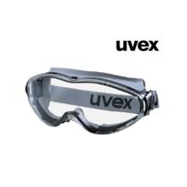 Okuliare UVEX UV400 nm ochranné pracovné ultrasonic