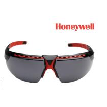 Okuliare ochranné šedé HONEYWELL Avatar