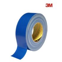 Páska lepiaca textilná 50x0,26mm 50m tmavo modrá Prémium 3M 389