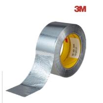 Páska 50x55mm hliníková 55m 3M425