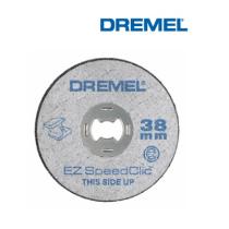 Rezný kotúč 38x1x3,2 2615S456JD sada 12ks DREMEL