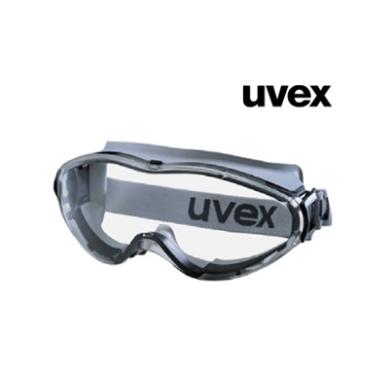 Okuliare UVEX UV400 nm ochranné pracovné ultrasonic