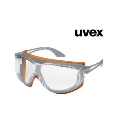 Okuliare UVEX UV400 nm ochranné pracovné s obrubou W 166 34 F