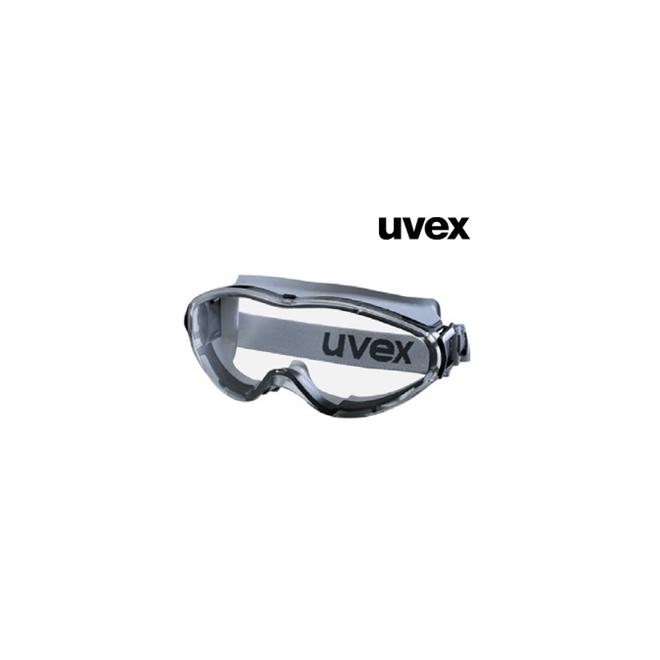 Okuliare UVEX UV400 nm ochranné pracovné ultrasonic