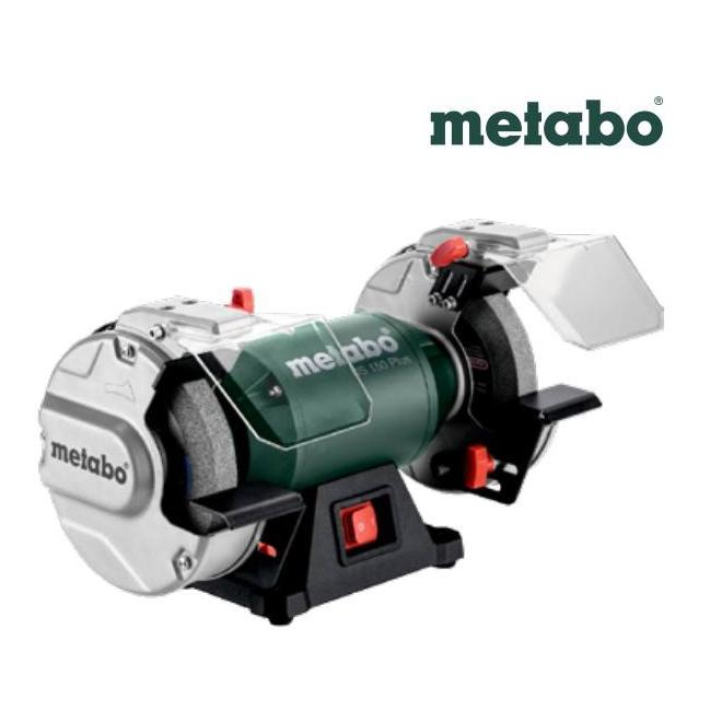 Brúska stolová DS 150 Plus METABO